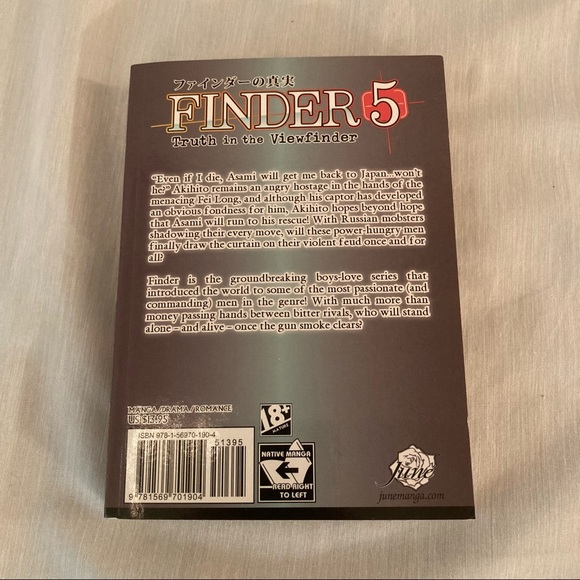 Finder Vol 5 Truth in the View Finder - Picture 2 of 3